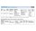 Trailblazer 325 Diesel Part #907566001